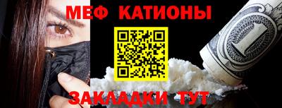 ALPHA-PVP Апрелевка