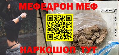сатива Апшеронск