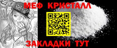 mdpv Аргун