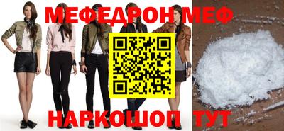 ALPHA-PVP Апрелевка