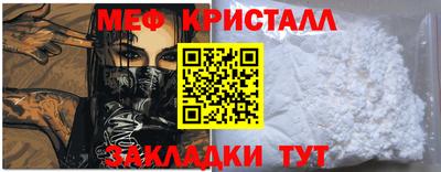 ALPHA-PVP Апрелевка