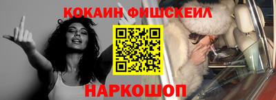 mdpv Аргун