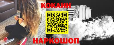 ALPHA-PVP Апрелевка