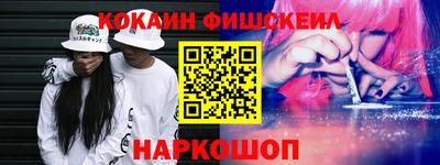 сатива Апшеронск