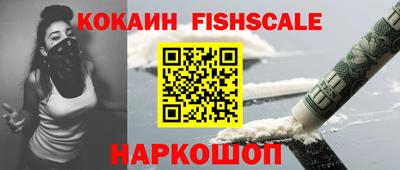 сатива Апшеронск