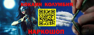 ALPHA-PVP Апрелевка
