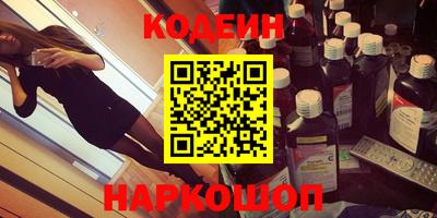 ALPHA-PVP Апрелевка