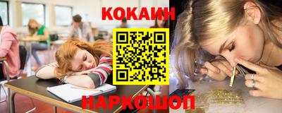 ALPHA-PVP Апрелевка