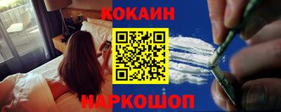 ALPHA-PVP Апрелевка