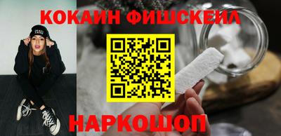 ALPHA-PVP Апрелевка