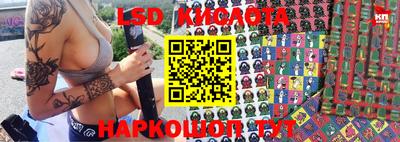 mdpv Аргун