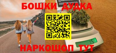 ALPHA-PVP Апрелевка