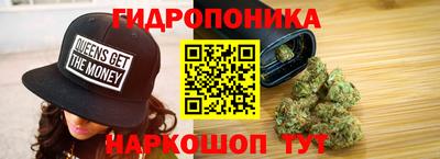 mdpv Аргун