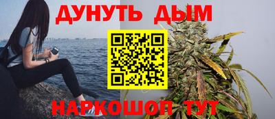 mdpv Аргун