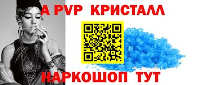 mdpv Аргун