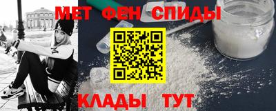 ALPHA-PVP Апрелевка
