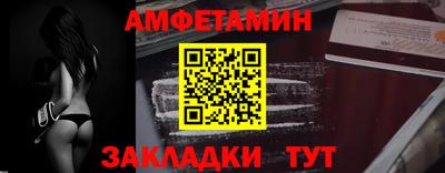 mdpv Аргун