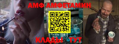mdpv Аргун