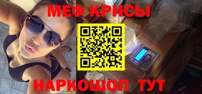 ALPHA-PVP Апрелевка