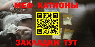 ALPHA-PVP Апрелевка