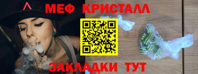 mdpv Аргун